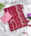 Jk 274 Viscose Saree Best Wholesale Shop In Surat